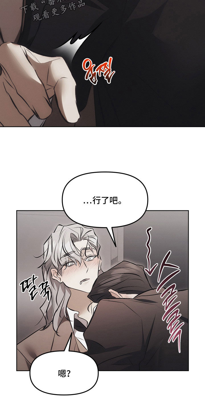 第44话23