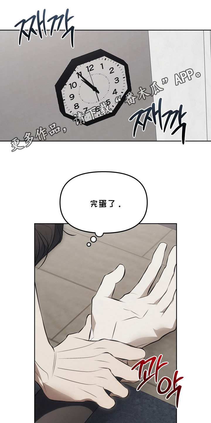 第43话0