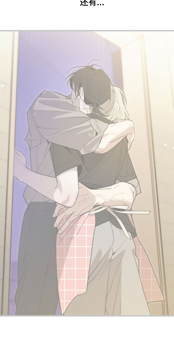 第56话3