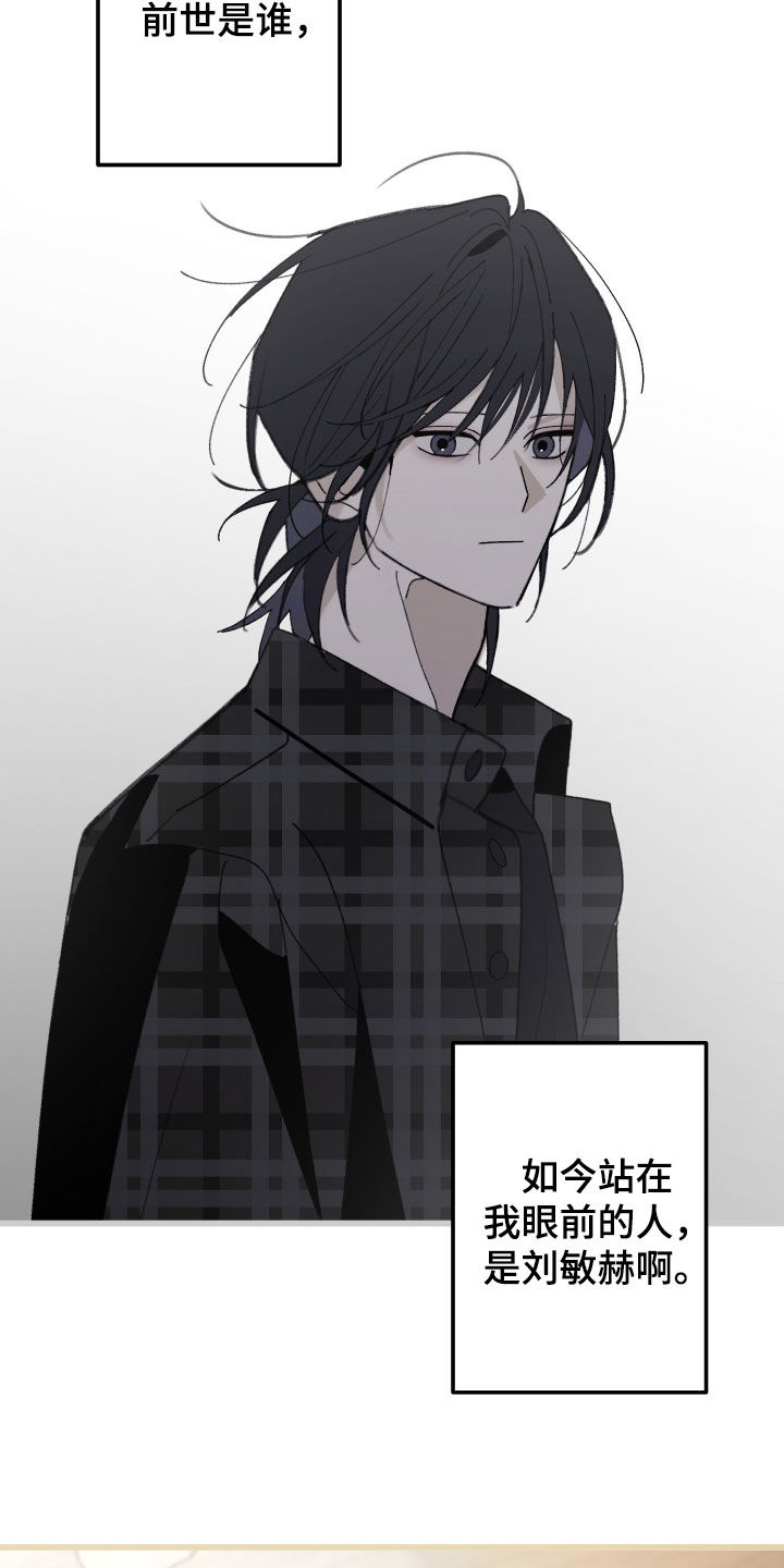 第56话35
