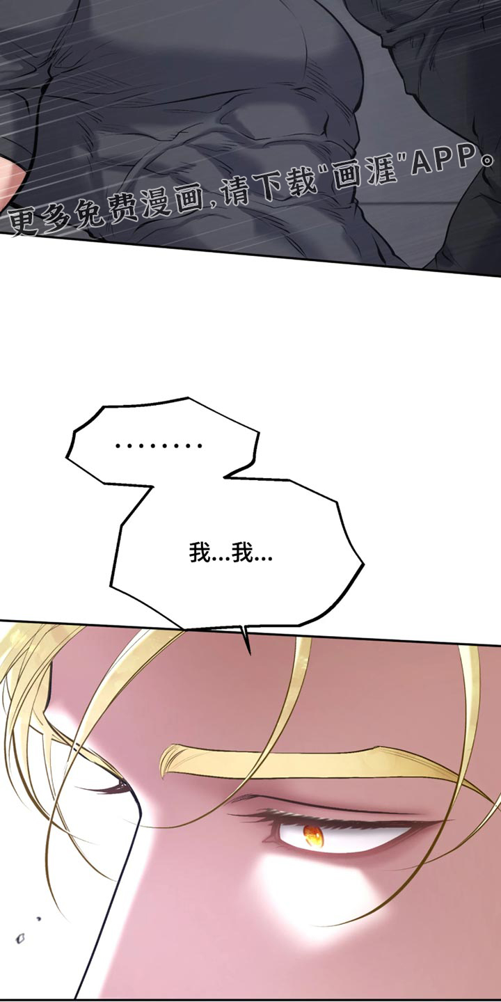 第60话30