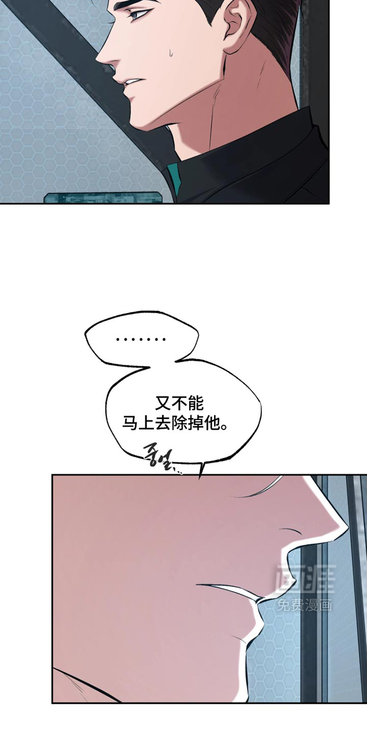 第60话15