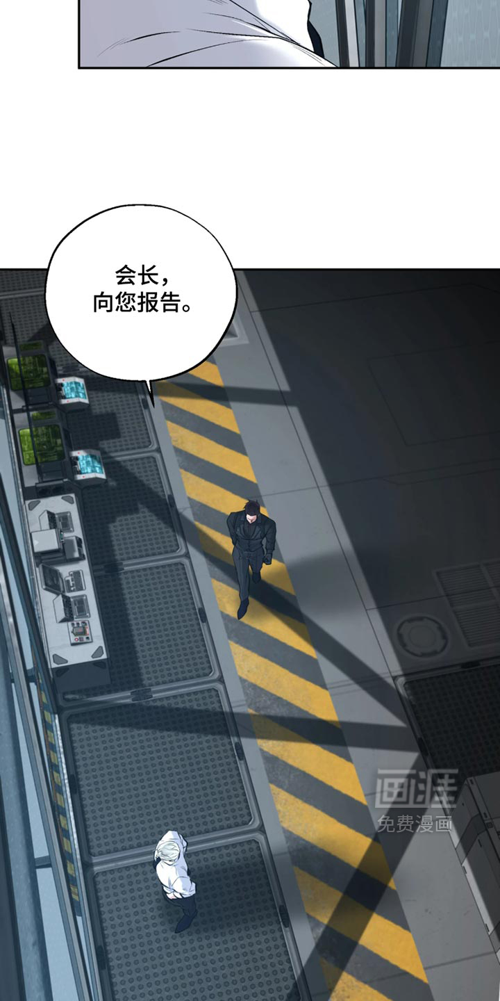 第60话4