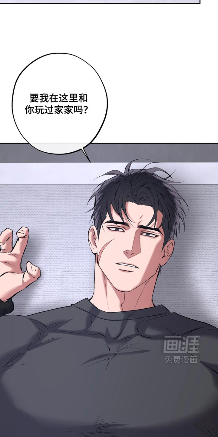第60话26