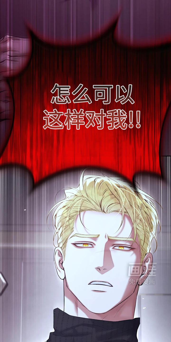 第59话21