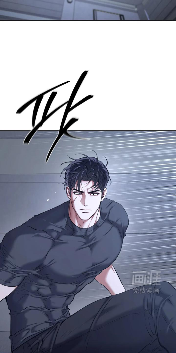 第59话9
