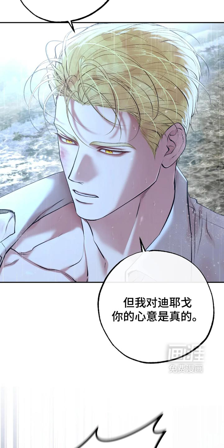 第58话15
