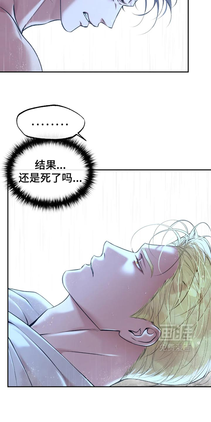 第58话19