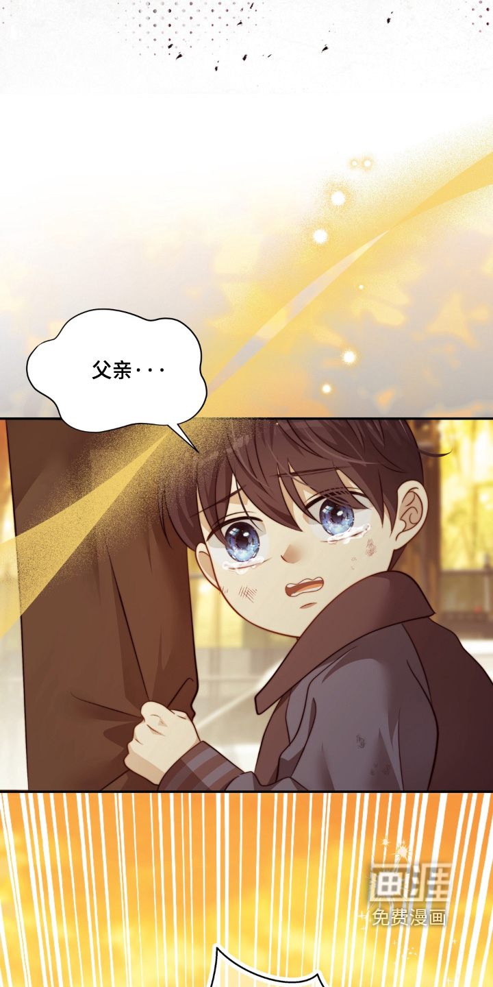 第242话11