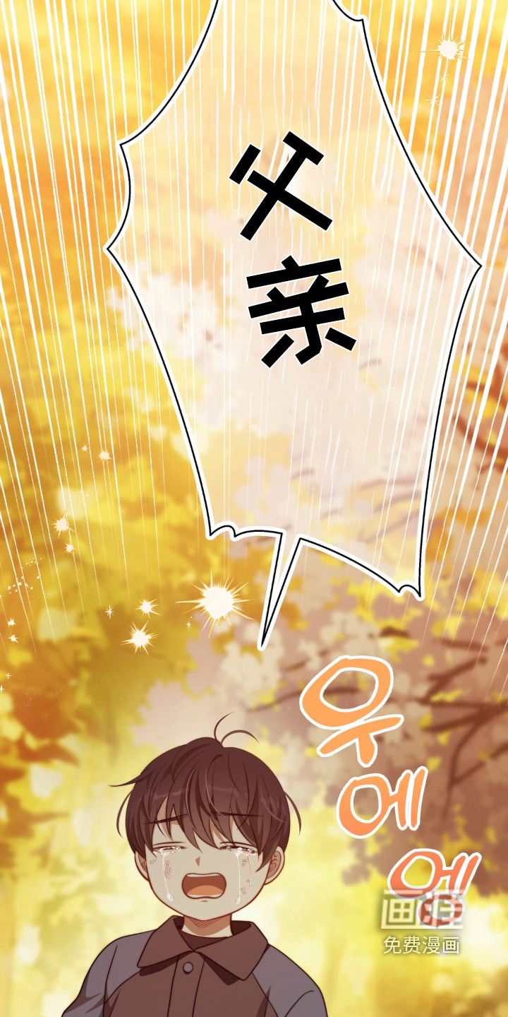 第242话12