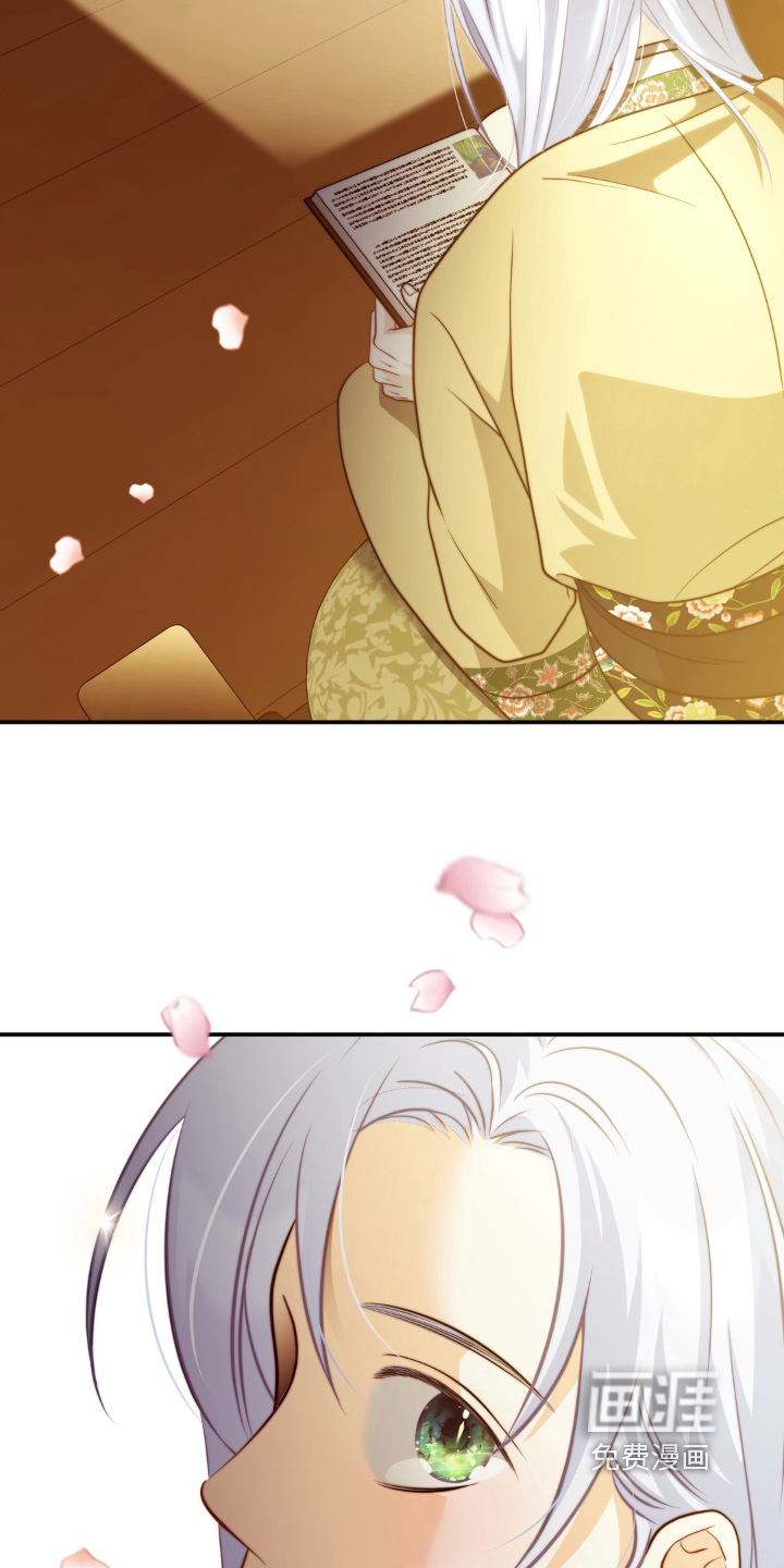 第241话20