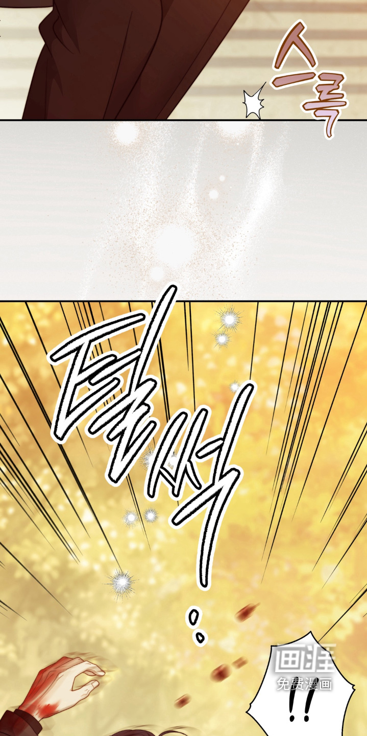 第241话9