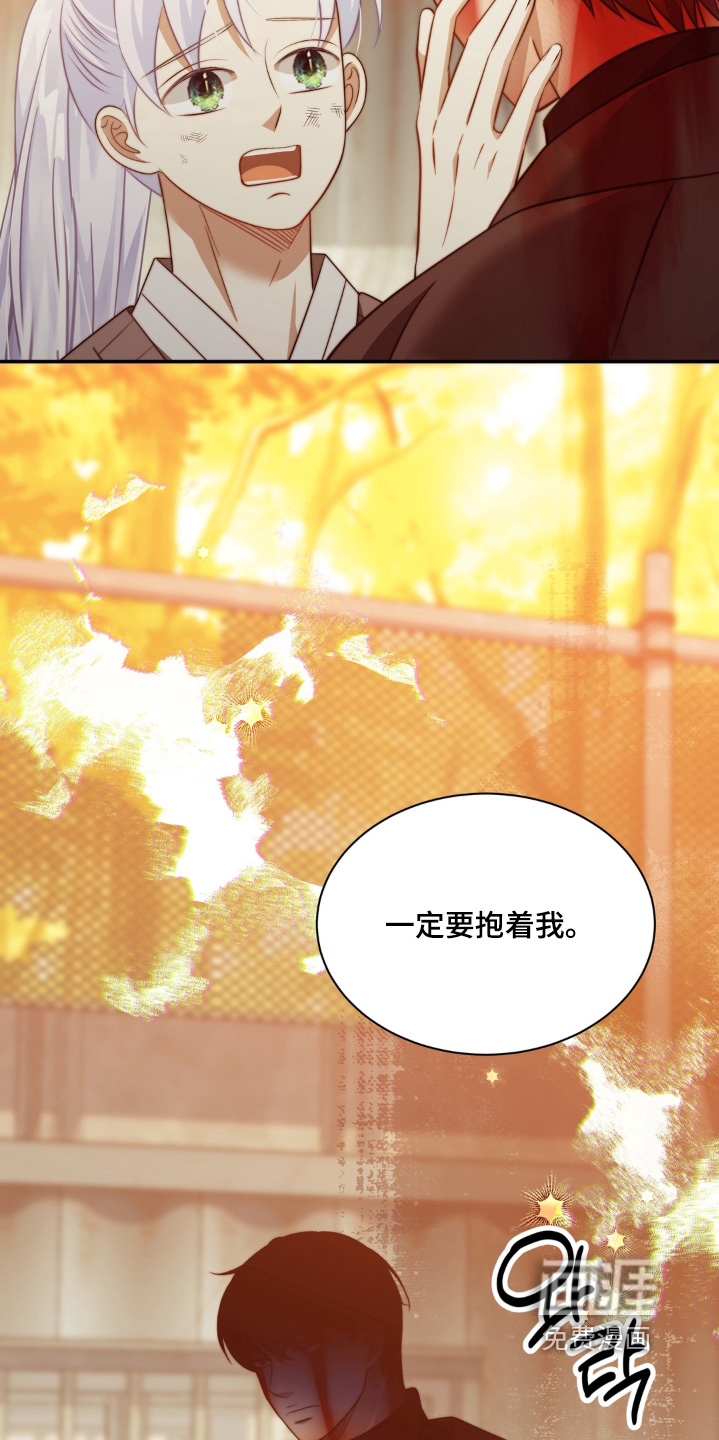 第241话1