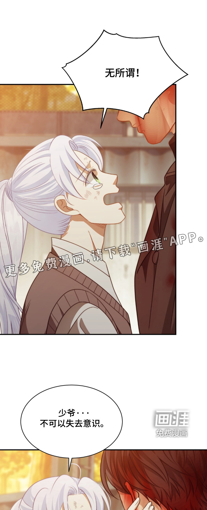 第240话0