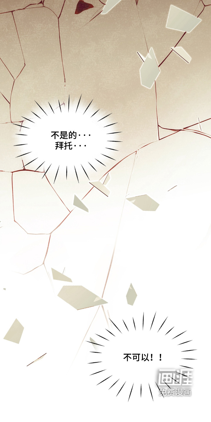 第240话5