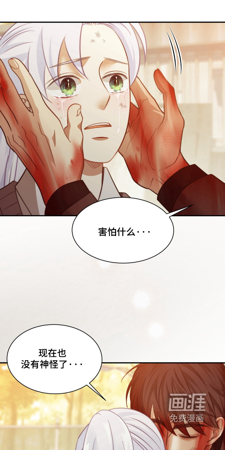 第240话6