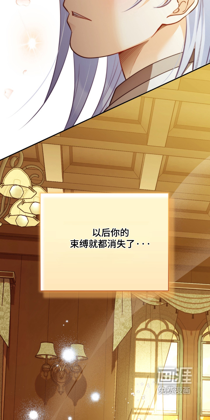 第240话21