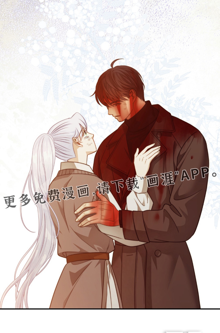 第239话23