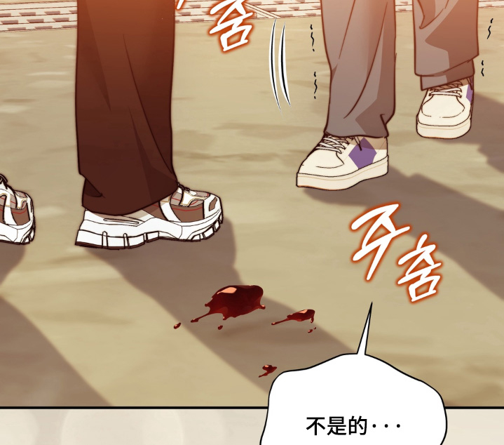 第239话16