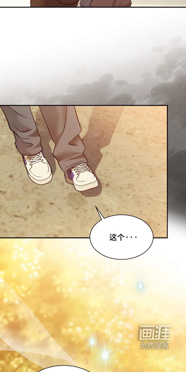 第239话11