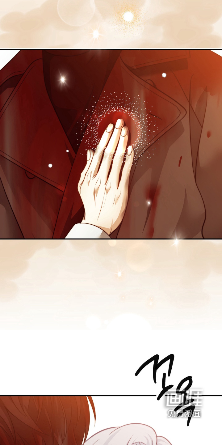 第239话19