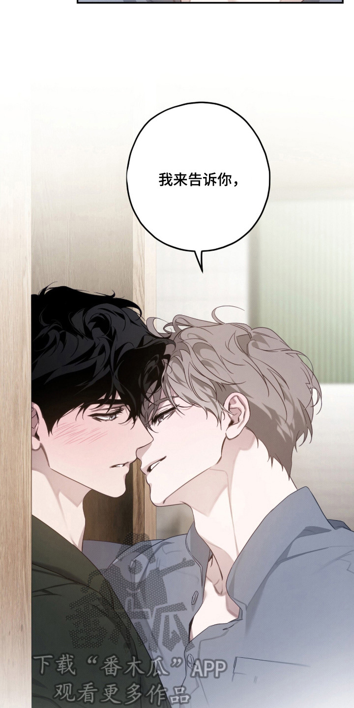 第21话25