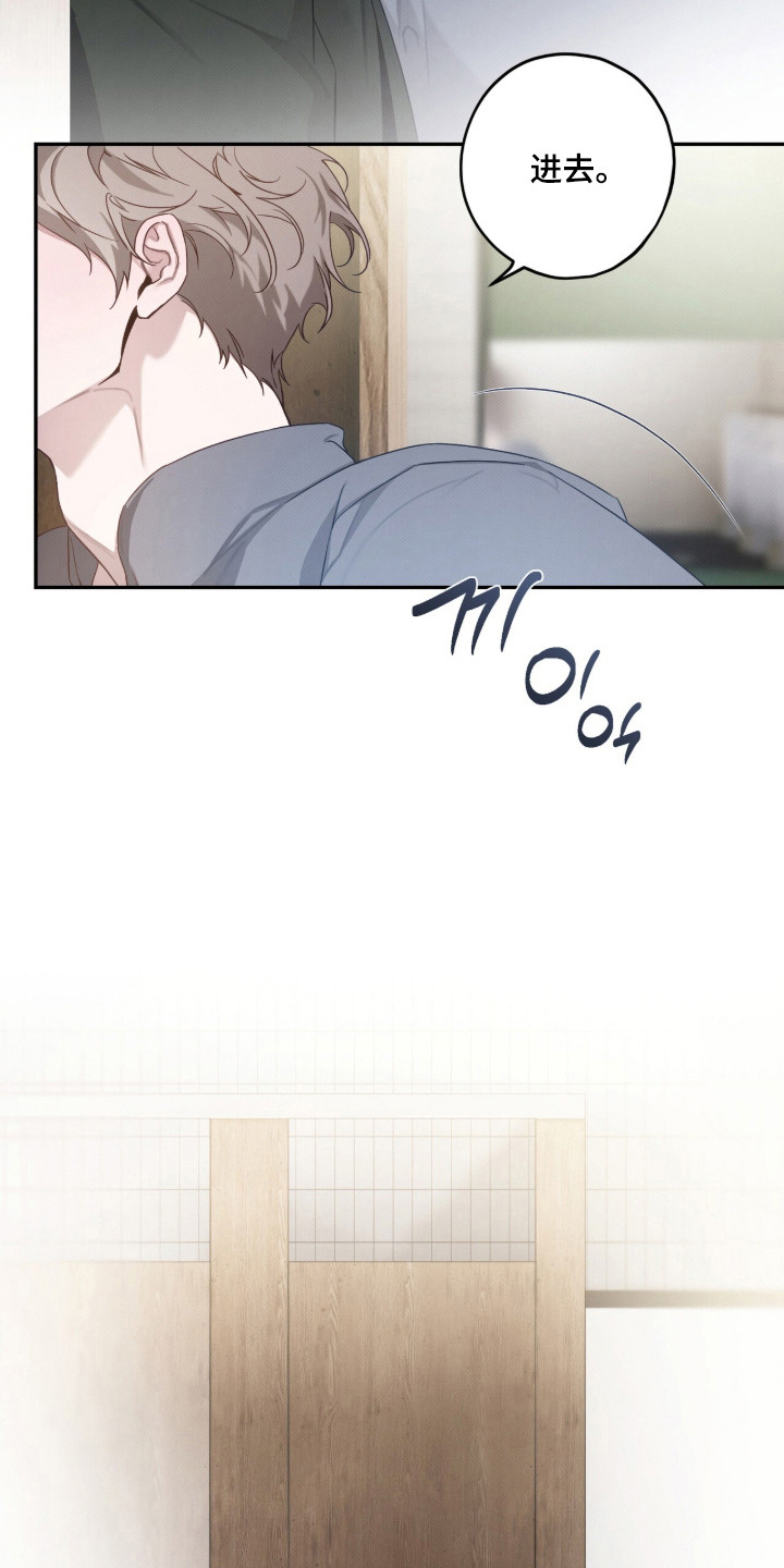 第21话26