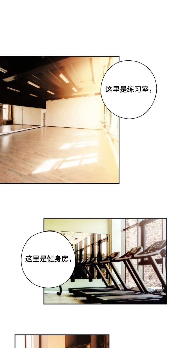 第21话0