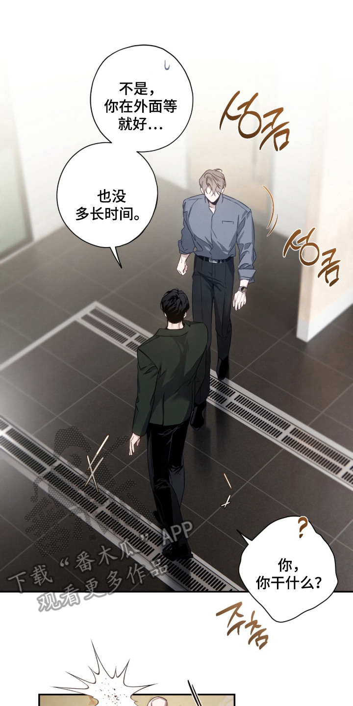 第21话21