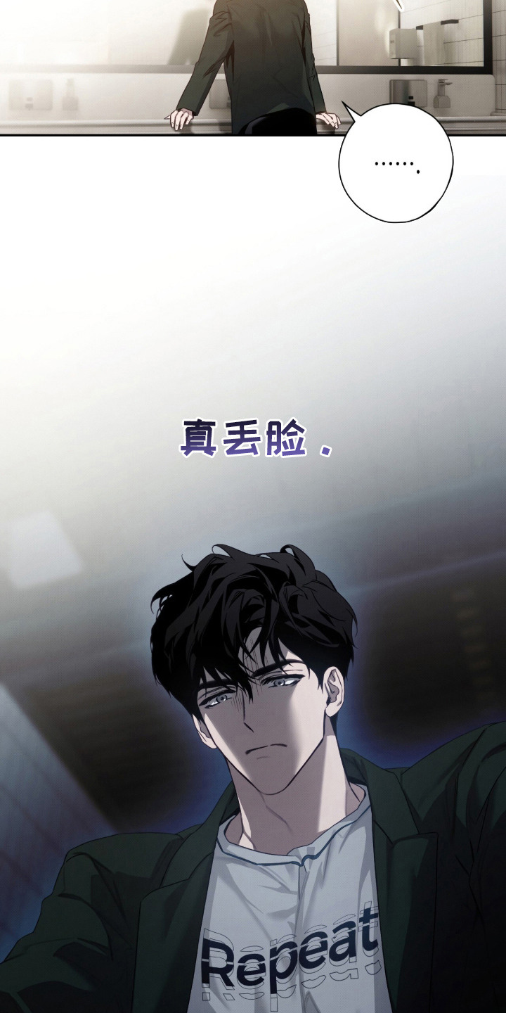 第21话15