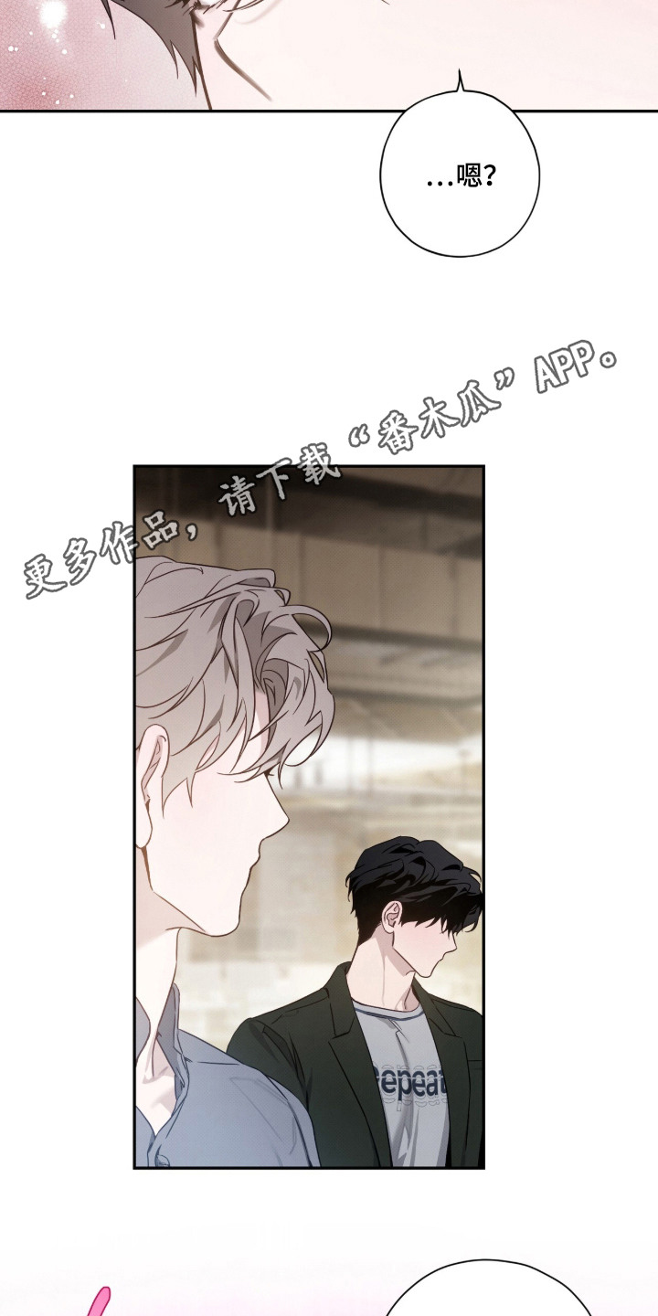 第21话9