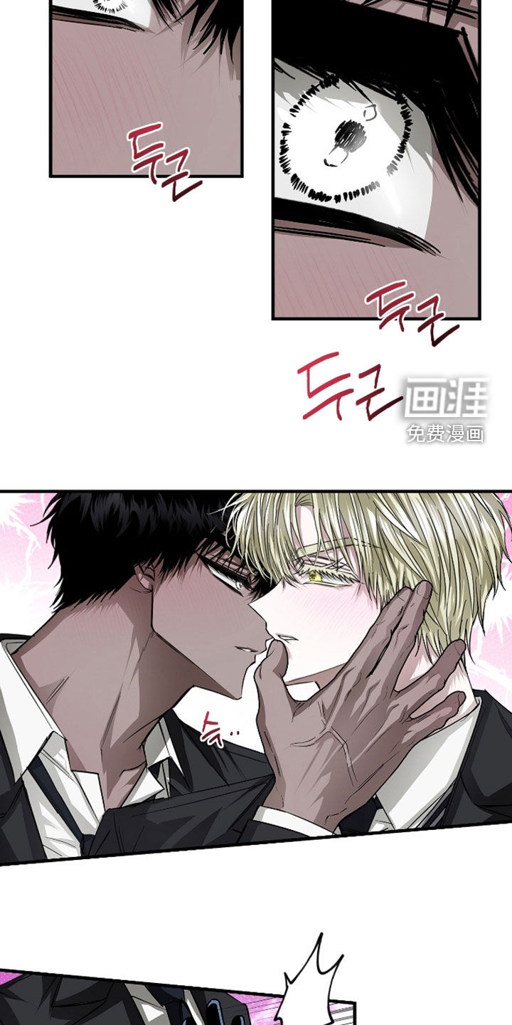 第47话8