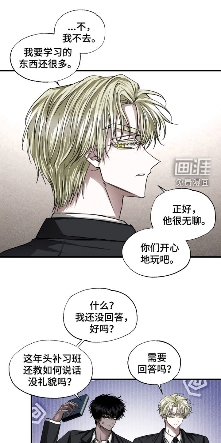 第47话0