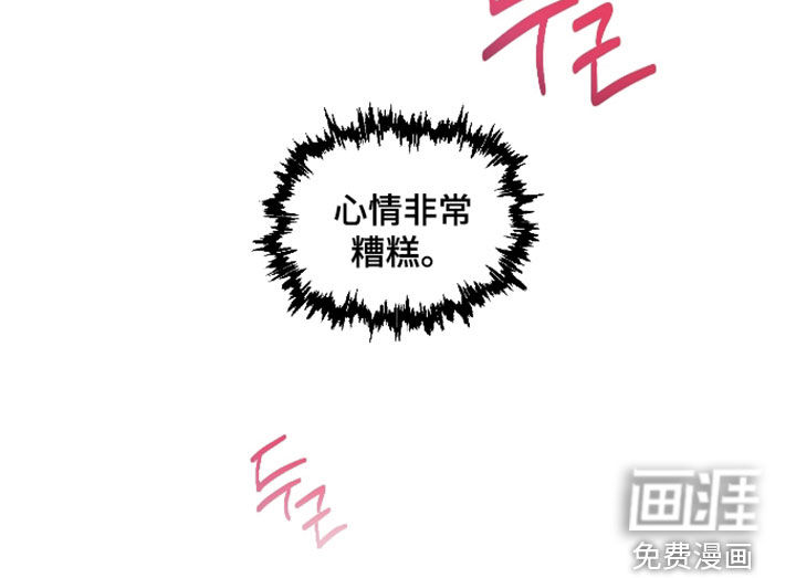 第47话15