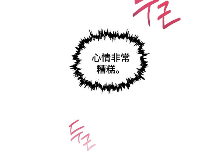第49话15