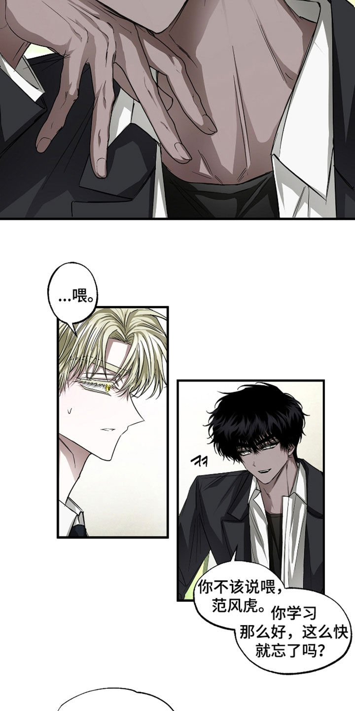 第48话1