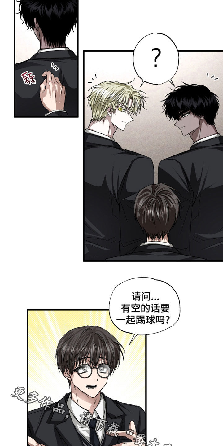 第48话15