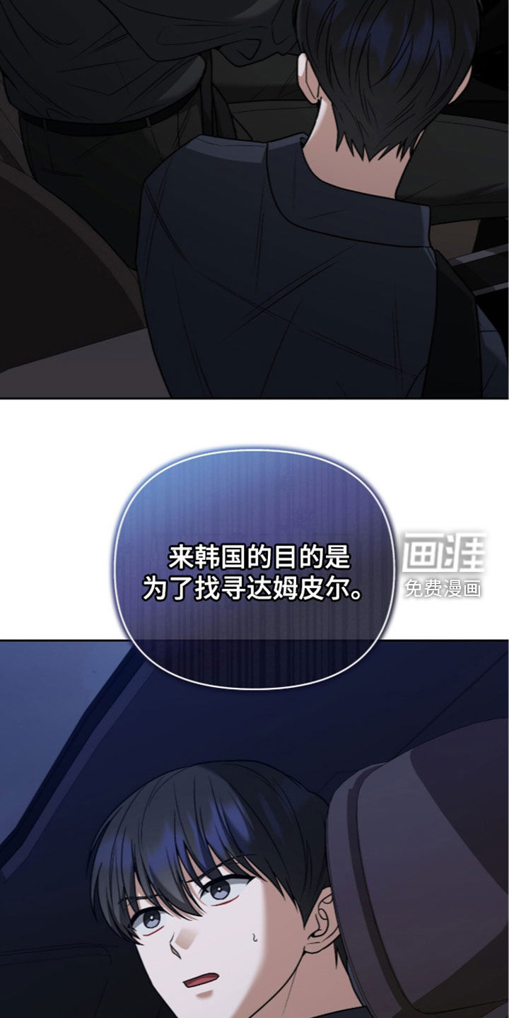 第55话16