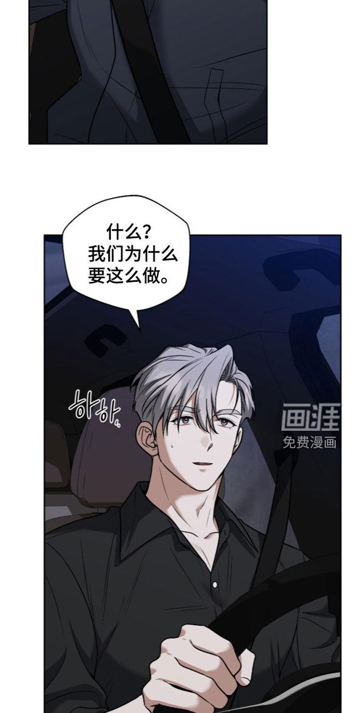 第55话25