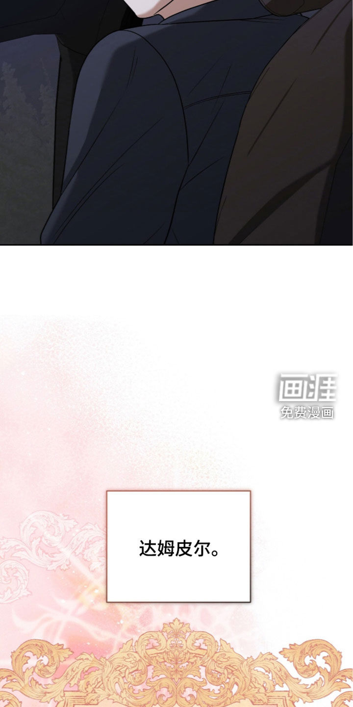 第55话17