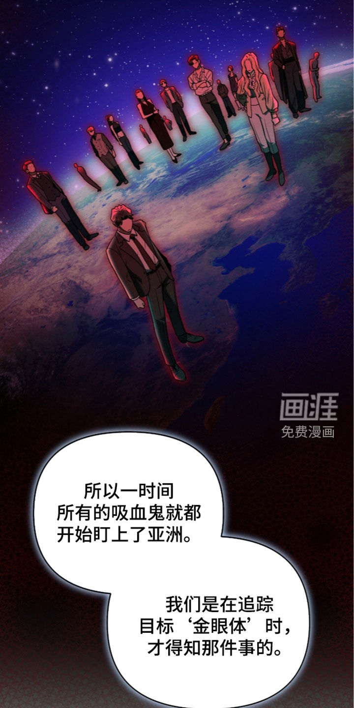 第55话27