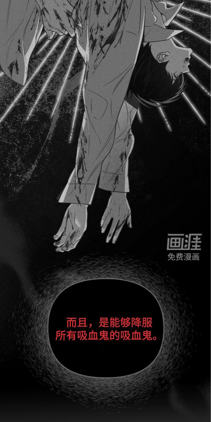 第55话23