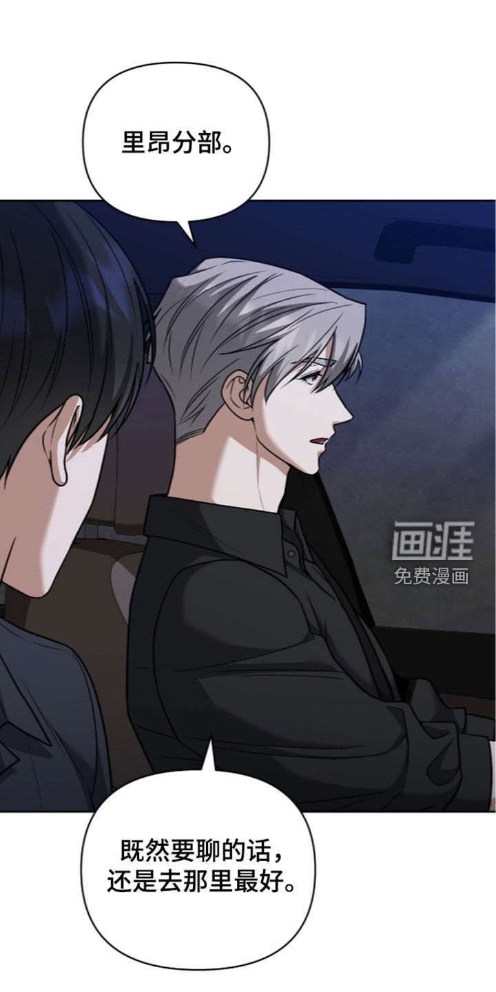 第55话9
