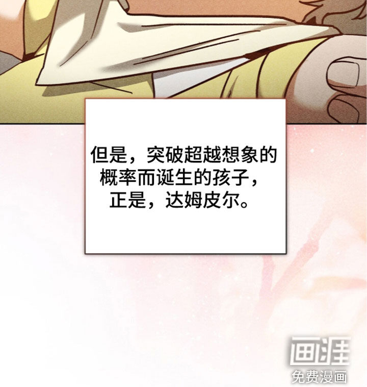第55话20