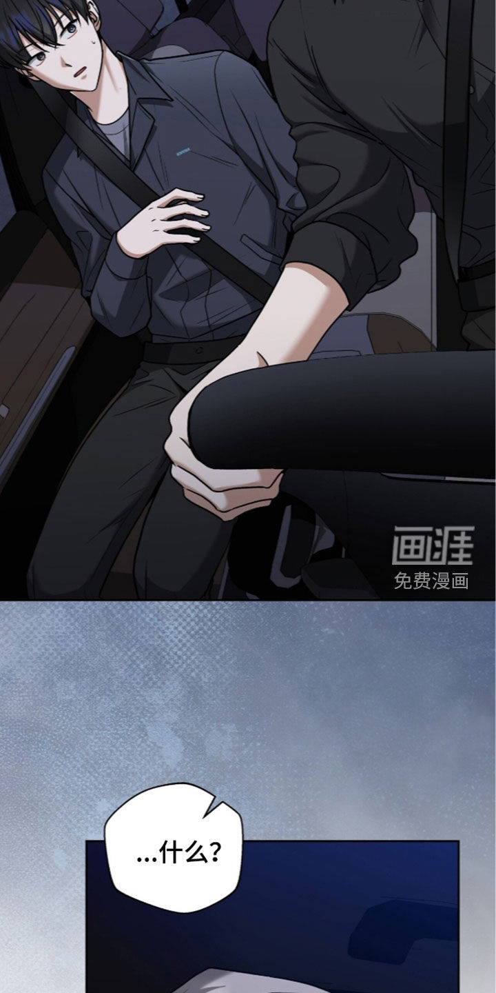 第55话12