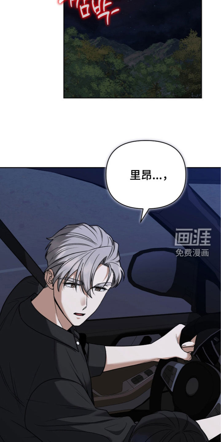 第55话15