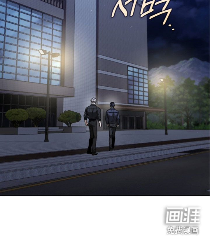 第55话33