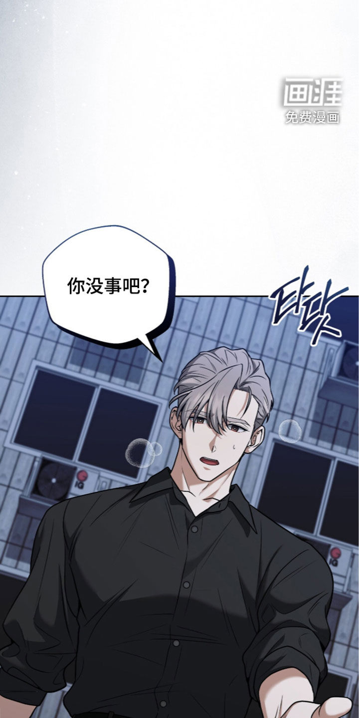 第54话21