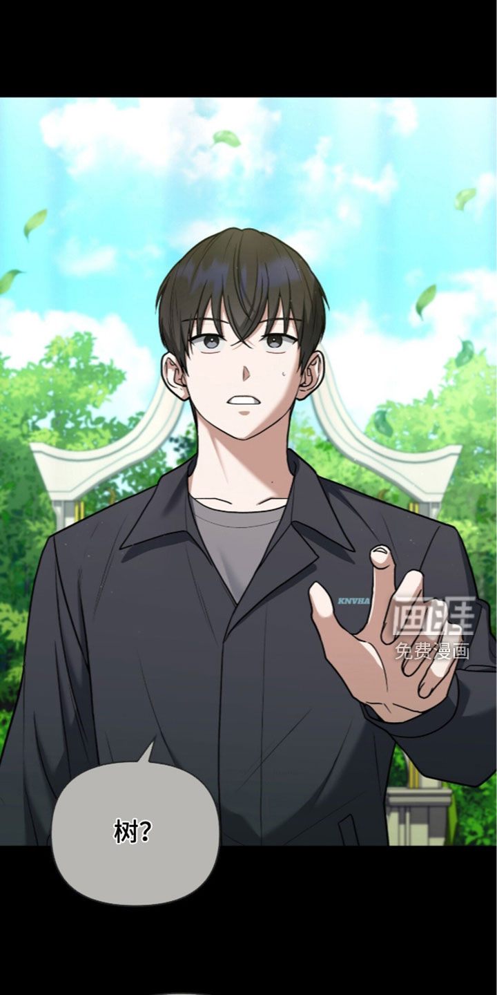 第54话2