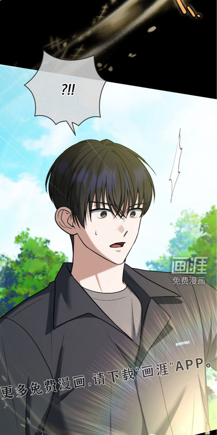 第54话5